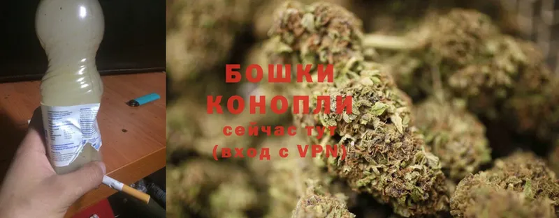 Каннабис LSD WEED  Пушкино 